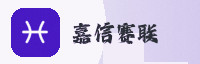 合作伙伴